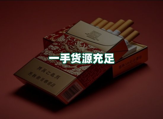 核心优势